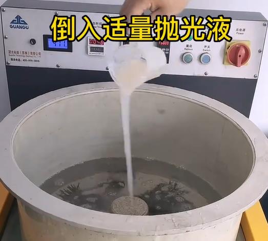 抛光液增加丰宁不锈钢机械配件金属光泽