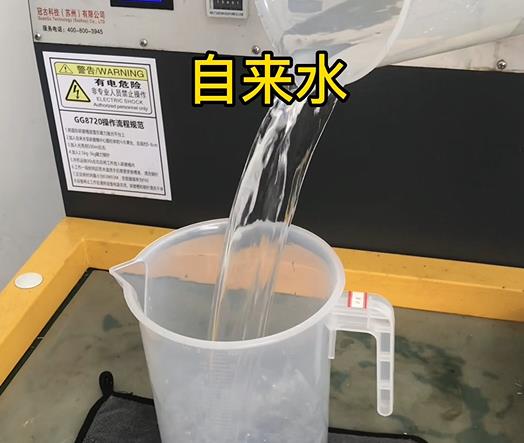 清水淹没丰宁紫铜高频机配件